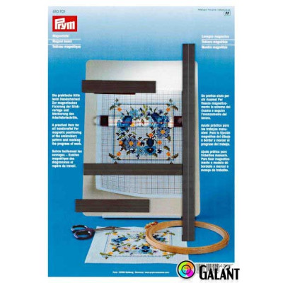 Magnet Board (Prym) 30 x 21 cm - 1pcs