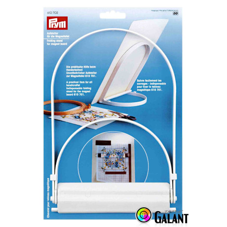 Folding stand for magnet board (Prym) - 1pcs