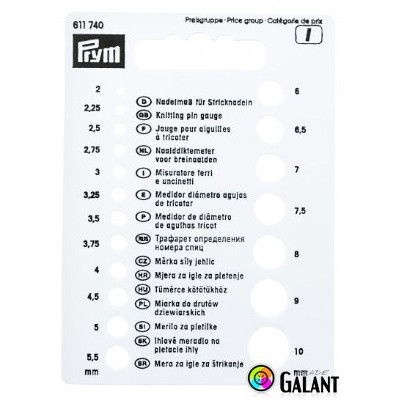 Knitting pin gauge  (Prym) - 1pcs