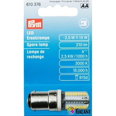 LED spare lamp for sew.mach. - bayonet lock - 1pcs