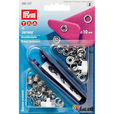 Press fasteners JERSEY 10 mm - nickel plated (Prym) - 10ks/karta