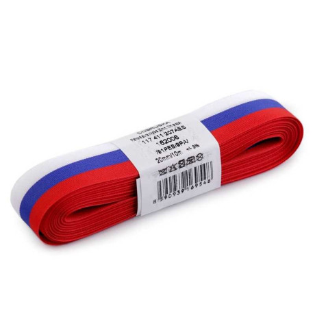 Decorative ribbon SK (112 451), 50mm, 10m/bunch