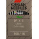 Industrial Machine Needles ORGAN DPx5 - 100/16 - 10pcs/card