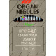 Industrial Machine Needles ORGAN DPx134LR - 100/16 - 10pcs/card