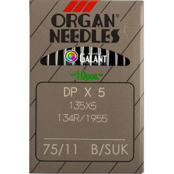 Jehly strojové průmyslové ORGAN DPx5 SUK - 75/11 - 10ks/karta