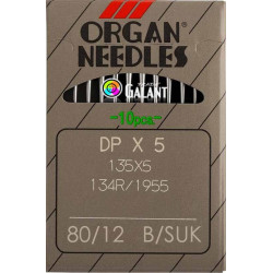 Jehly strojové průmyslové ORGAN DPx5 SUK - 80/12 - 10ks/karta
