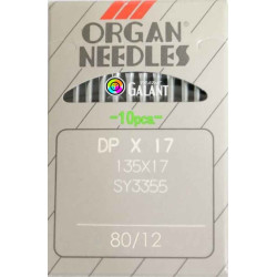 Industrial Machine Needles ORGAN DPx17 - 80/12 - 10pcs/card