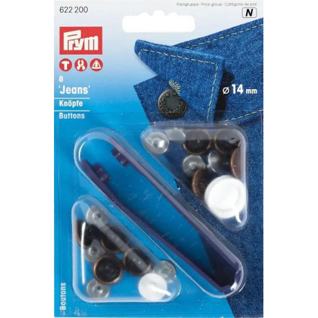 Jeans buttons 14mm - antique copper (Prym) - 8pcs/card